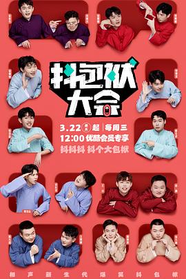 晋源区正规网站排名优化