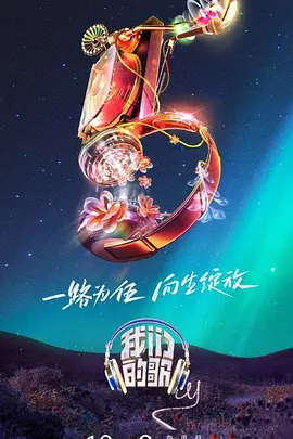 seo网站推广案例分享怎么写