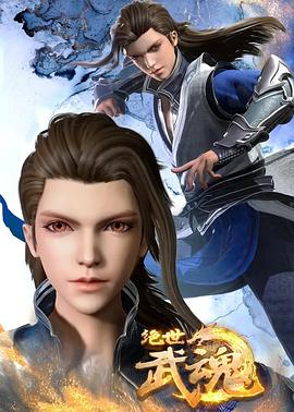 北京seo网站排名优化